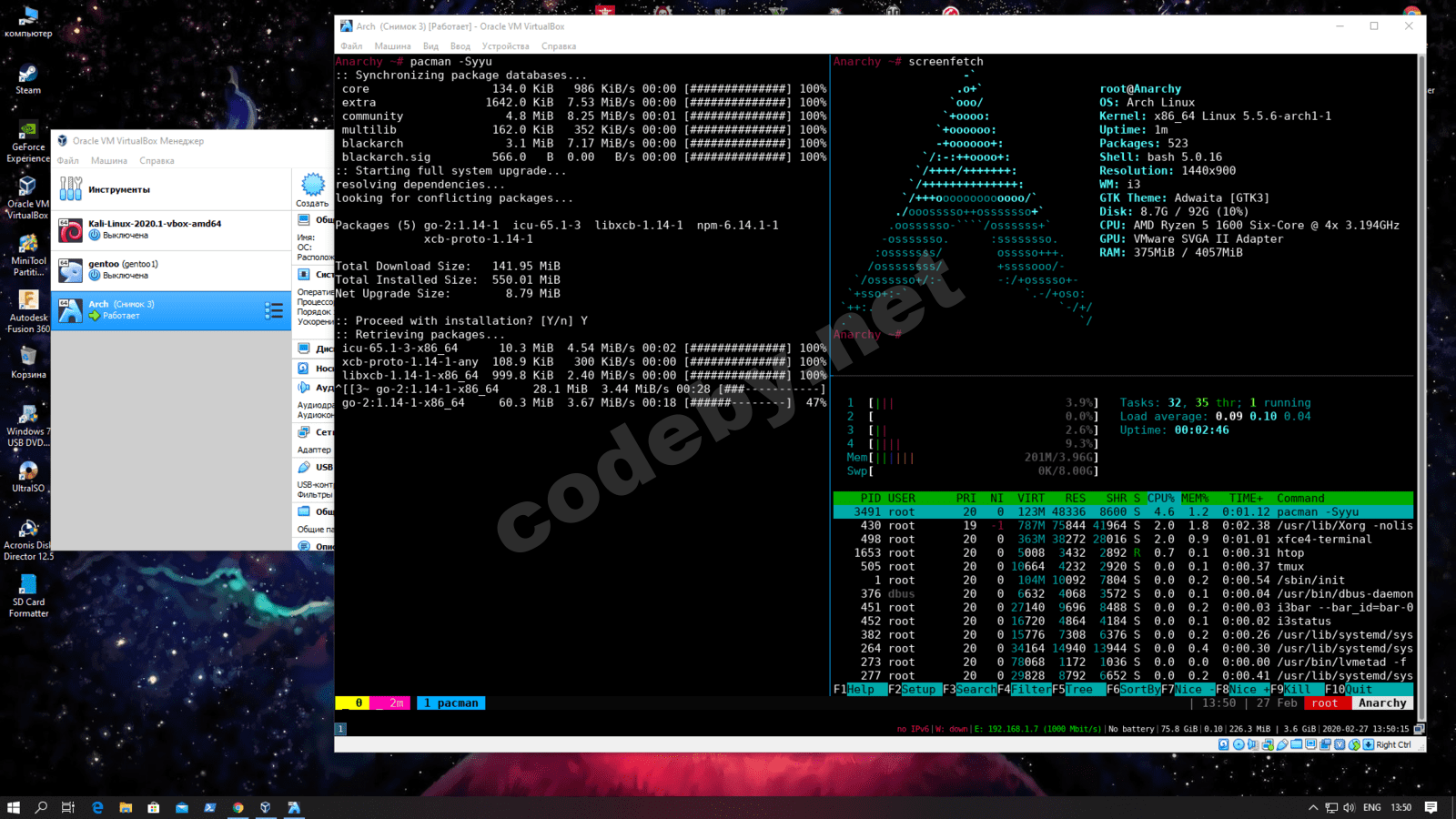 Снимок экрана (10).png