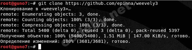Снимок экрана 2019-08-15 в 13.20.27.png