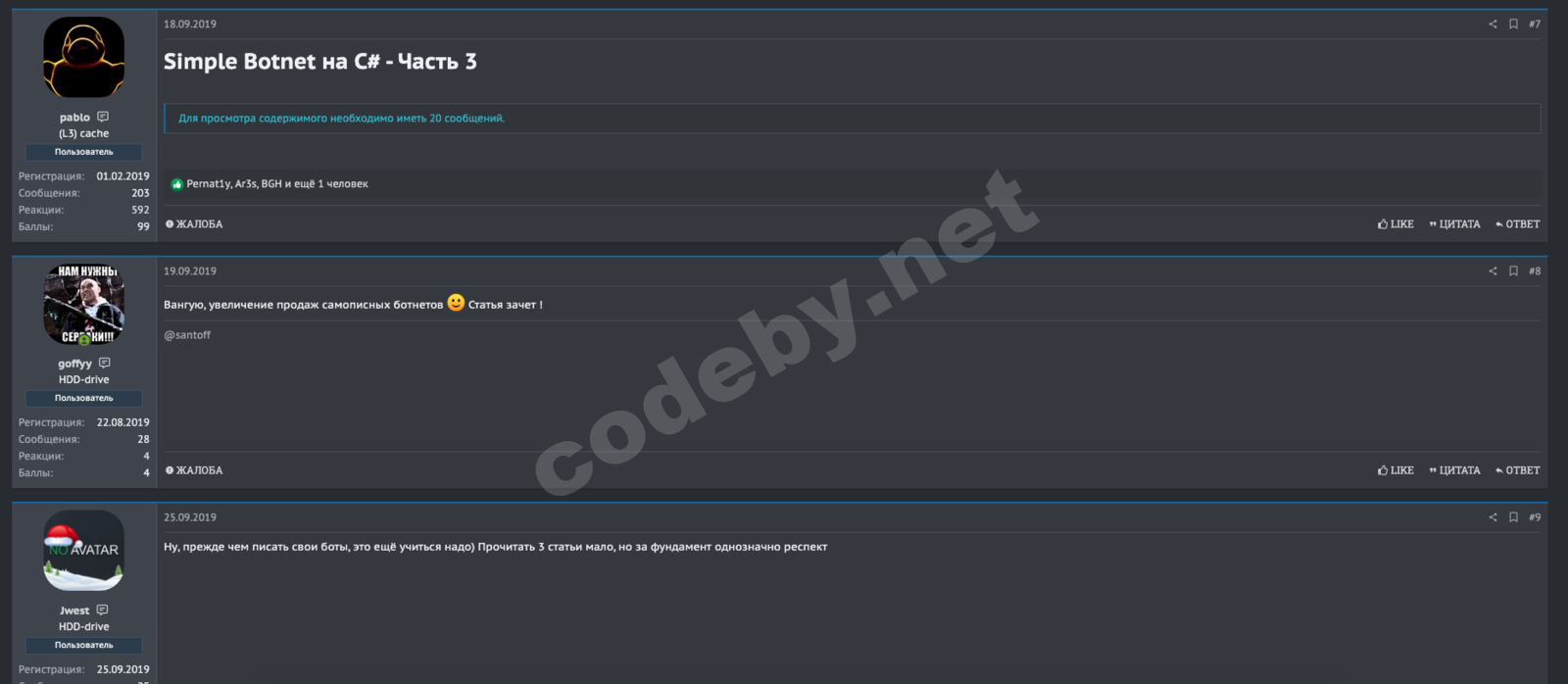 Снимок экрана 2020-01-04 в 13.53.03.png