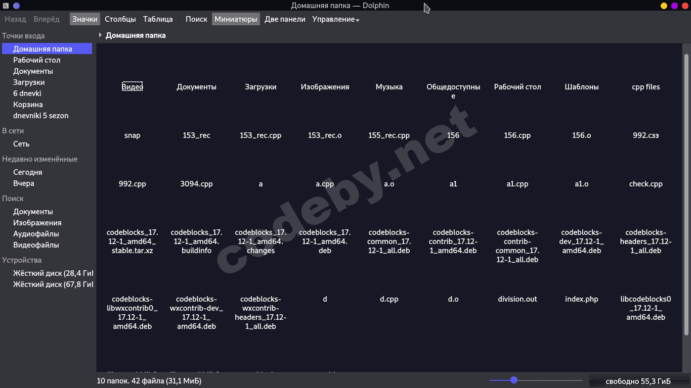 Снимок экрана 2020-03-23 20:46:43.png