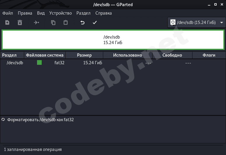Снимок экрана 2021-06-02 12:38:30.png