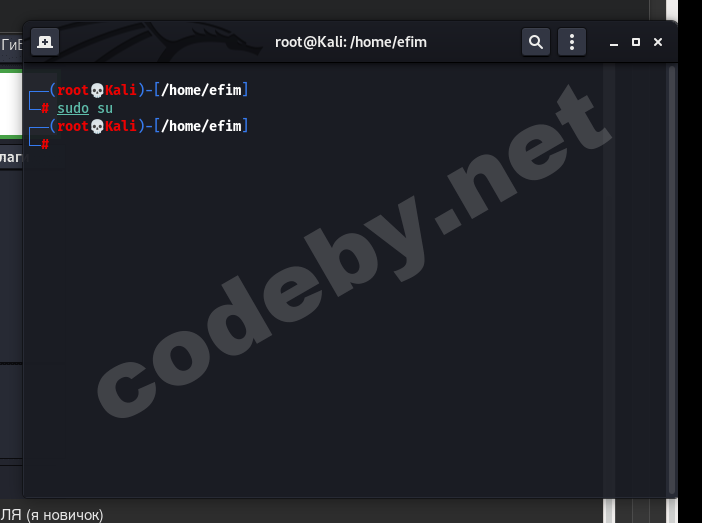 Снимок экрана 2021-06-02 12:40:33.png