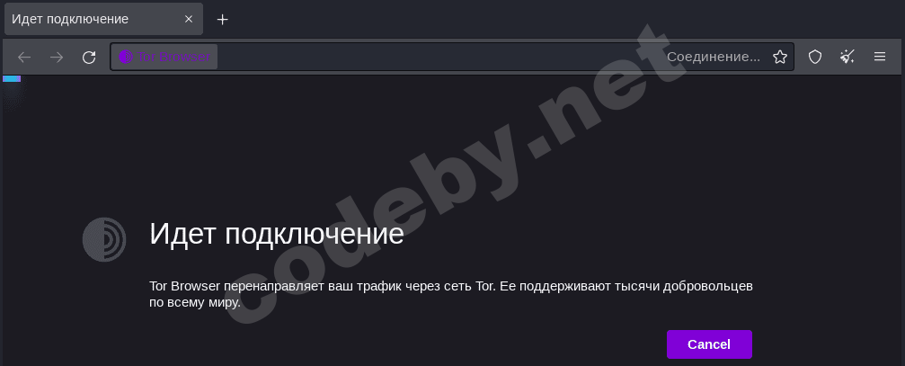 Снимок экрана 2022-12-03 12:46:29.png