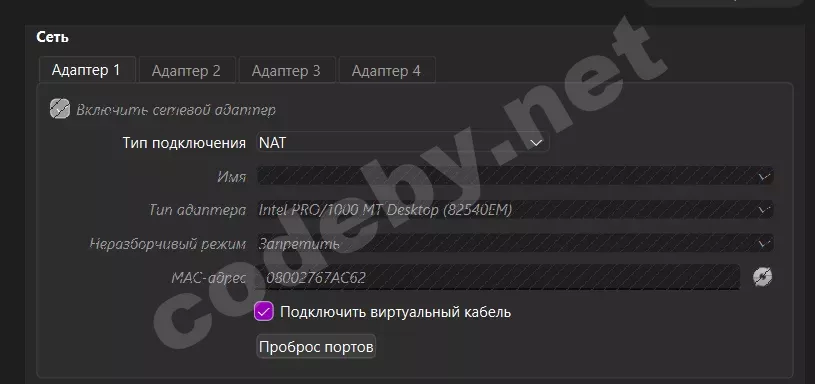Снимок экрана 2025-10-12 143900.webp