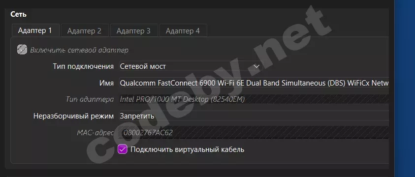 Снимок экрана 2025-10-12 143929.webp