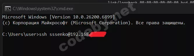 Снимок экрана 2025-10-15 165213.webp