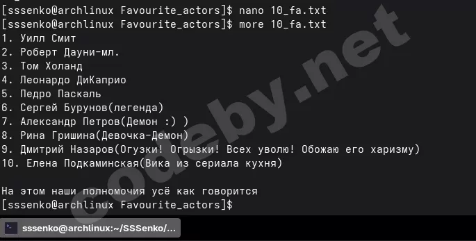 Снимок экрана 2025-10-15 174239.webp