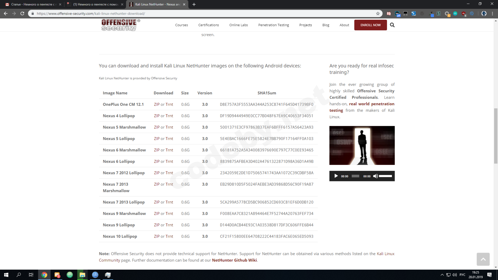 Снимок экрана (27).png