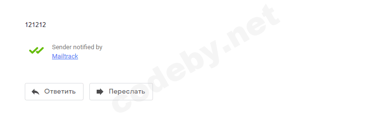 Снимок экрана (51).png