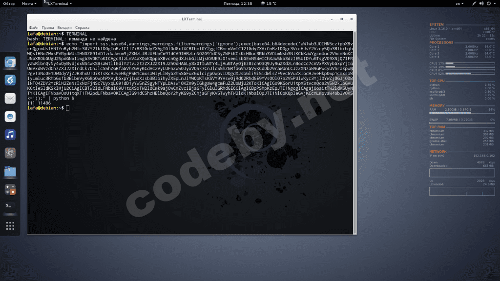 Снимок экрана из 2017-09-01 12-35-22.png
