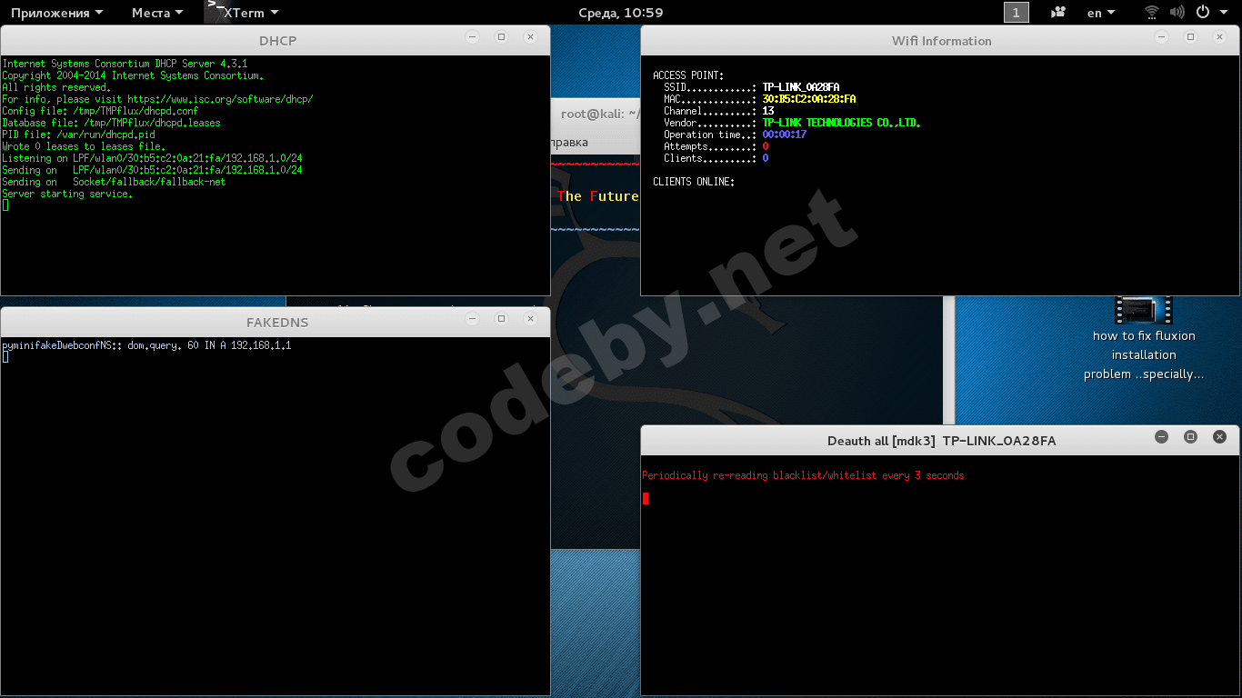 Снимок экрана из 2018-01-10 10:59:05.png