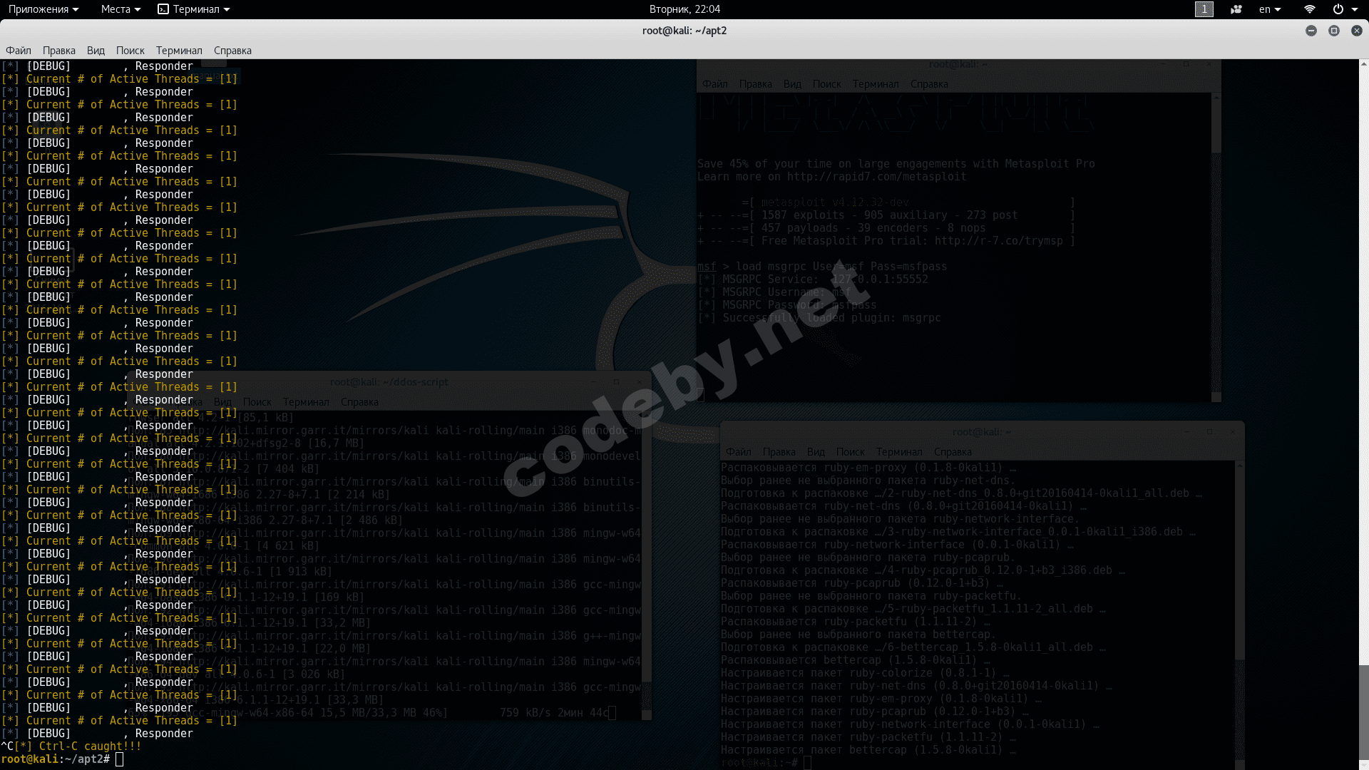 Снимок экрана от 2016-10-11 22-04-31.png