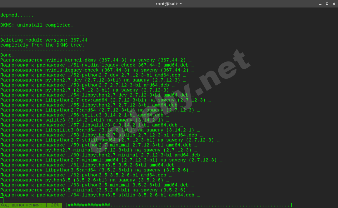 Снимок экрана от 2016-10-14 15-30-58.png