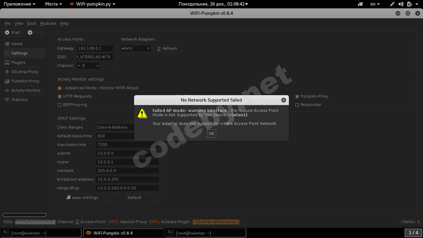 Снимок экрана от 2016-12-26 01-08-42.png