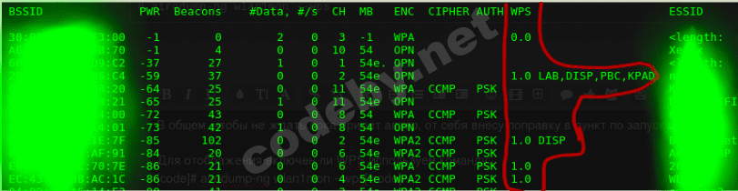 Снимок экрана от 2017-01-21 12-43-26.png