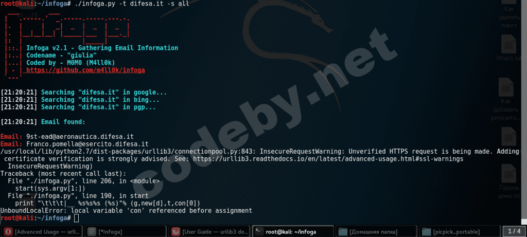 Снимок экрана от 2017-03-07 21-45-54.png