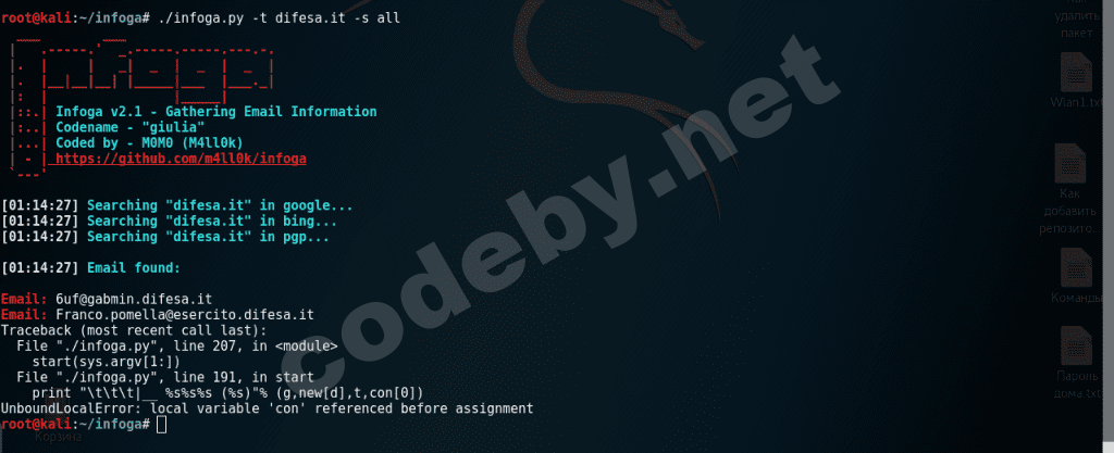 Снимок экрана от 2017-03-08 01-22-15.png