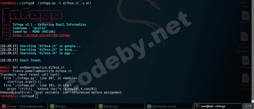 Снимок экрана от 2017-03-09 22-40-45.png