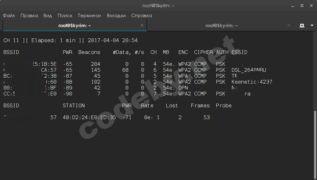 Снимок экрана от 2017-04-04 20-54-23.png