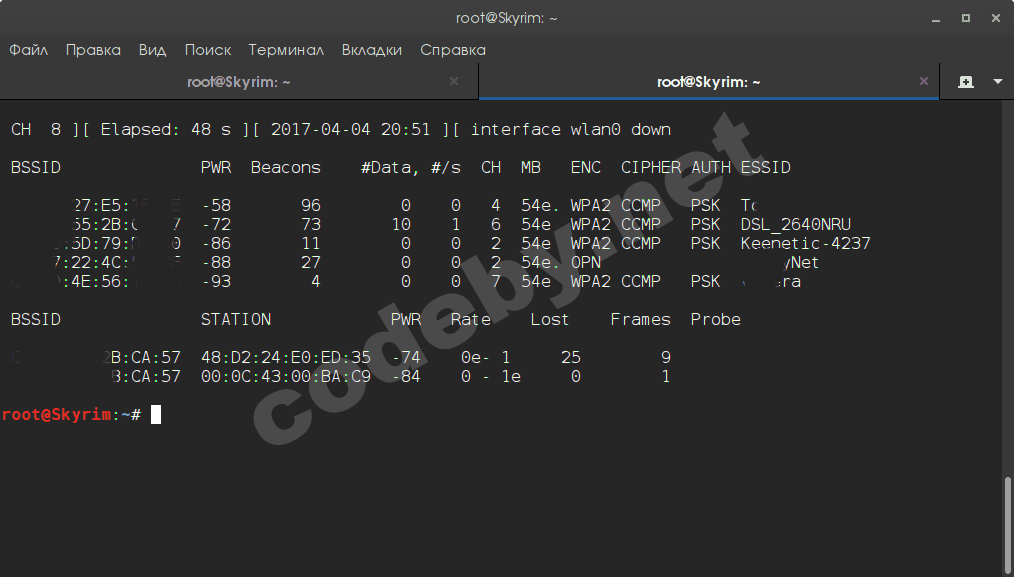 Снимок экрана от 2017-04-04 20-54-33.png
