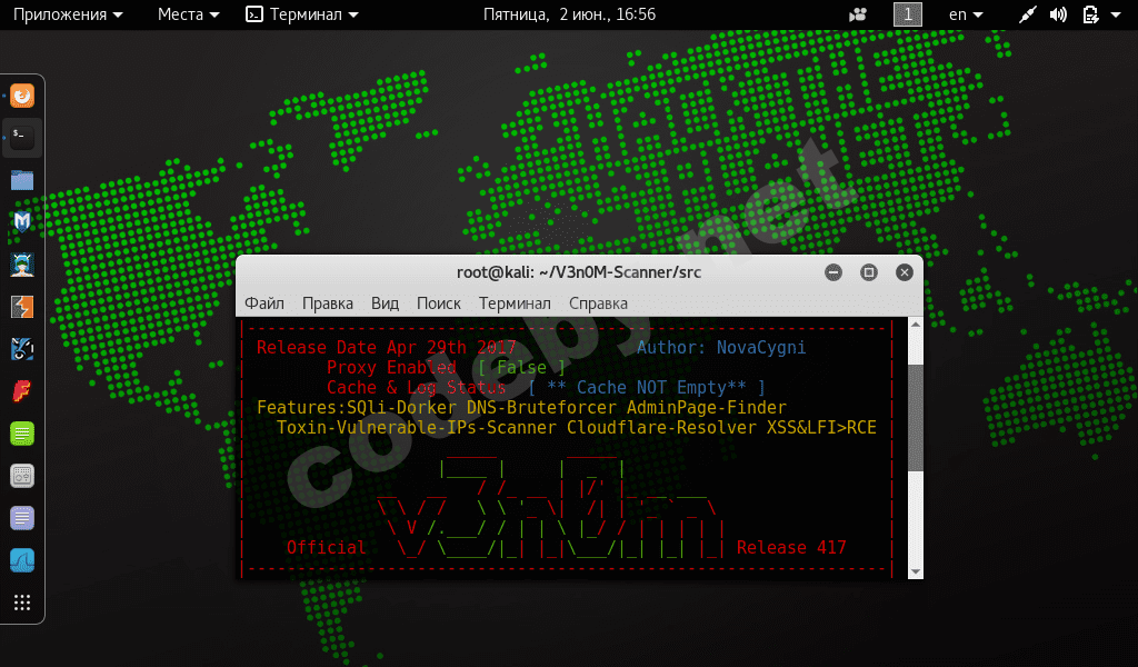 Снимок экрана от 2017-06-02 16-56-39.png