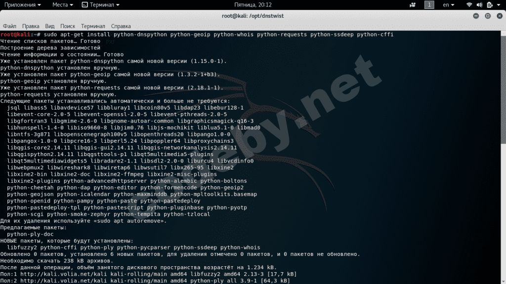 Снимок экрана от 2017-09-08 20-12-42.png