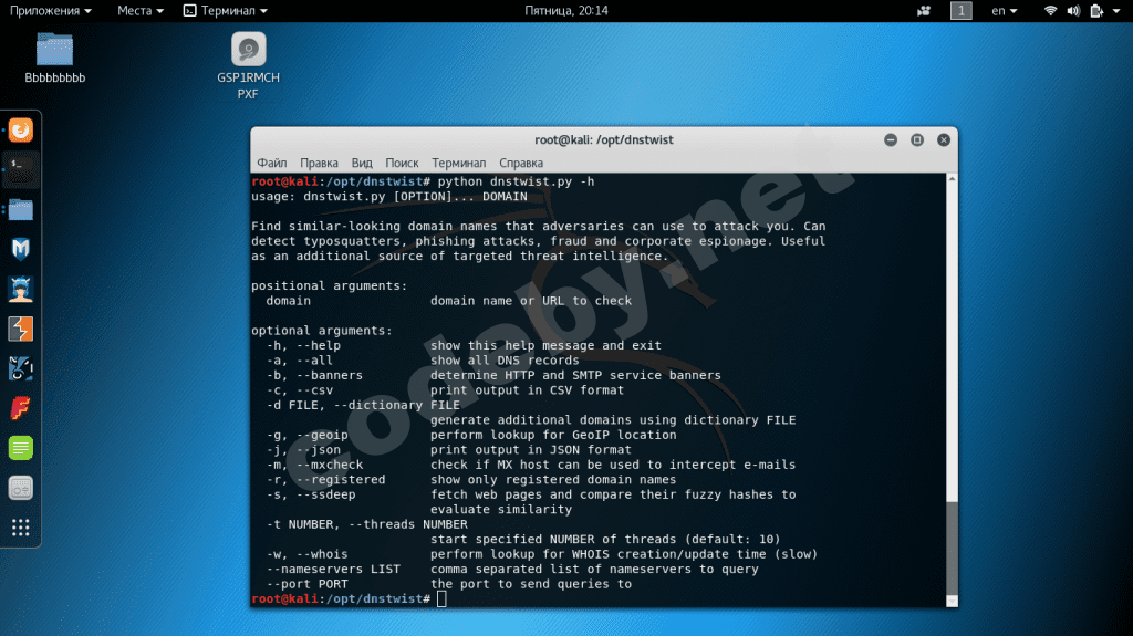 Снимок экрана от 2017-09-08 20-14-35.png