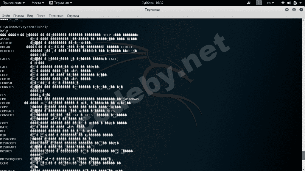 Снимок экрана от 2017-09-09 16-32-15.png