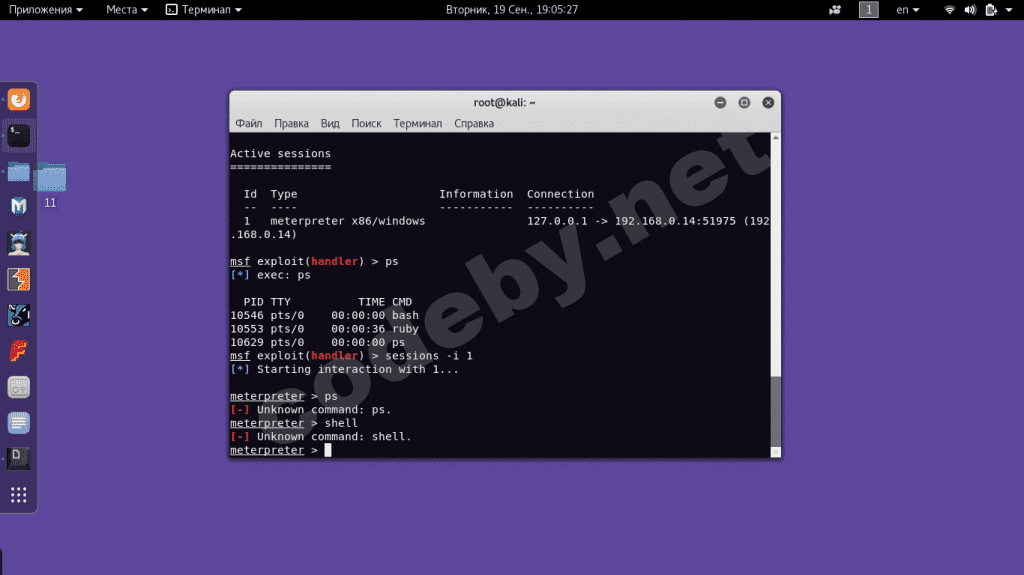 Снимок экрана от 2017-09-19 19-05-26.png