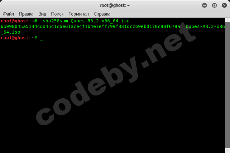 Снимок экрана от 2017-09-24 11-01-30.png
