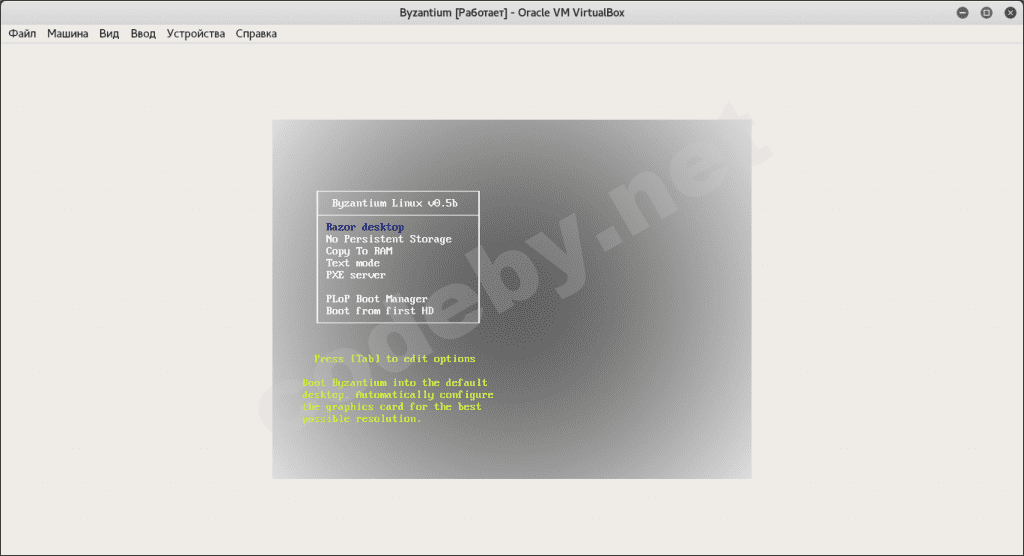 Снимок экрана от 2017-10-01 14-03-54.png