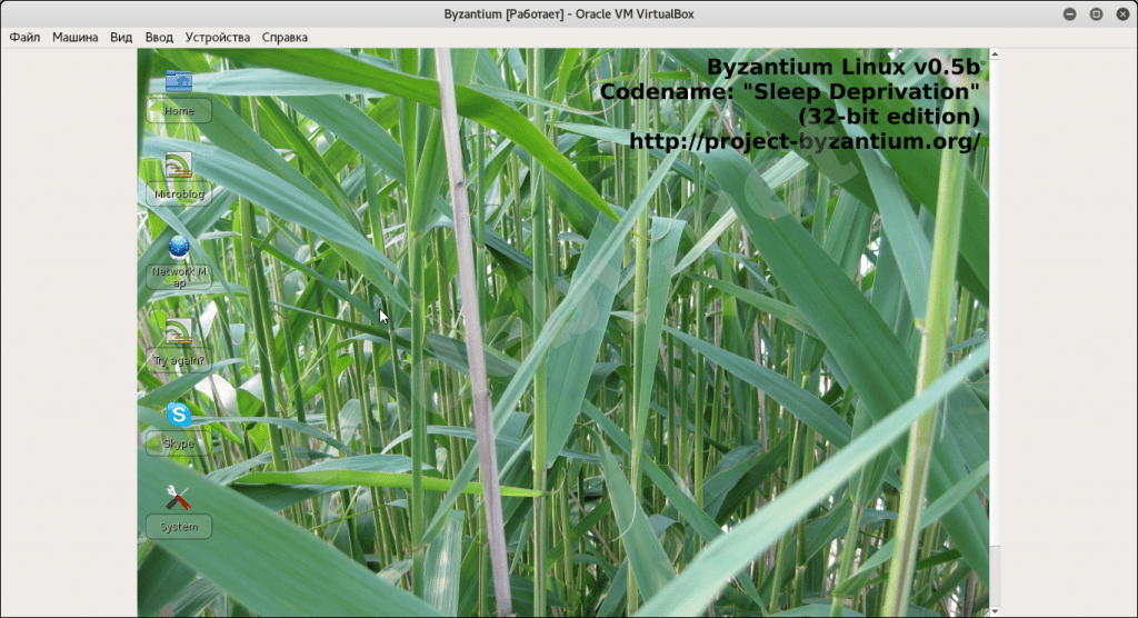 Снимок экрана от 2017-10-01 14-05-24.png