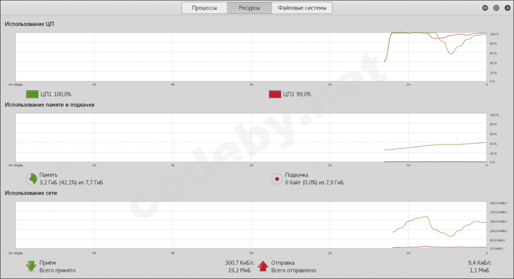 Снимок экрана от 2017-10-11 20-09-09.png