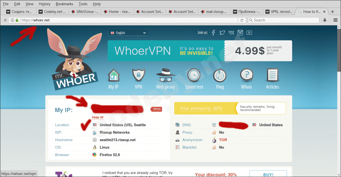 Снимок экрана от 2017-11-06 14-38-09.png