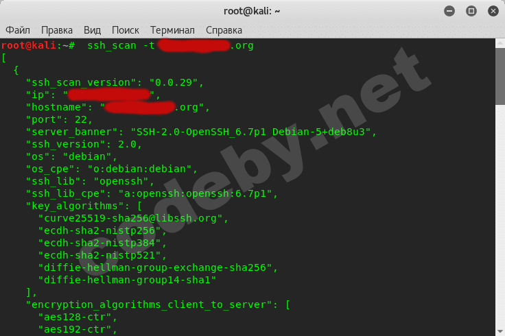Снимок экрана от 2017-11-13 23-25-20.png