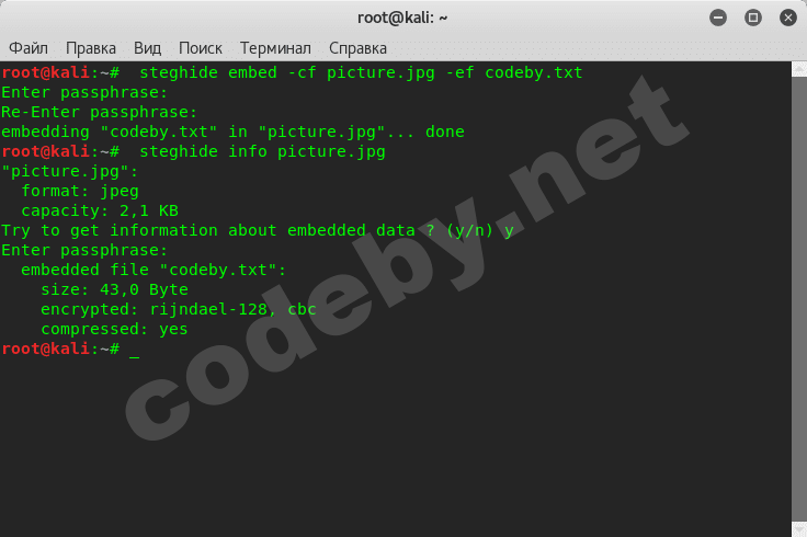 Снимок экрана от 2017-11-30 18-29-54.png