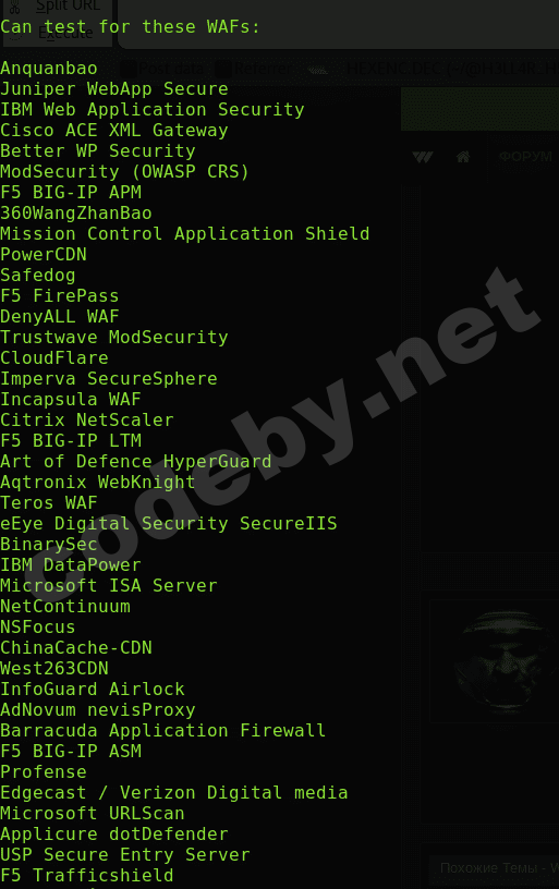 Снимок экрана от 2017-12-27 23-54-18.png