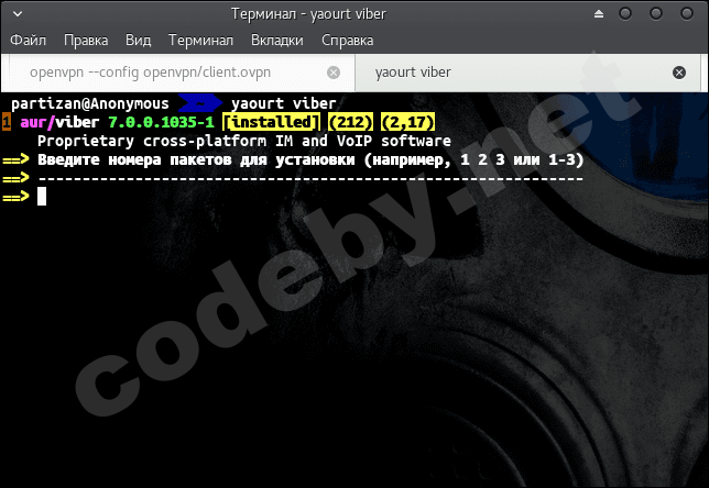 Снимок экрана от 2018-01-03 12-22-13.png