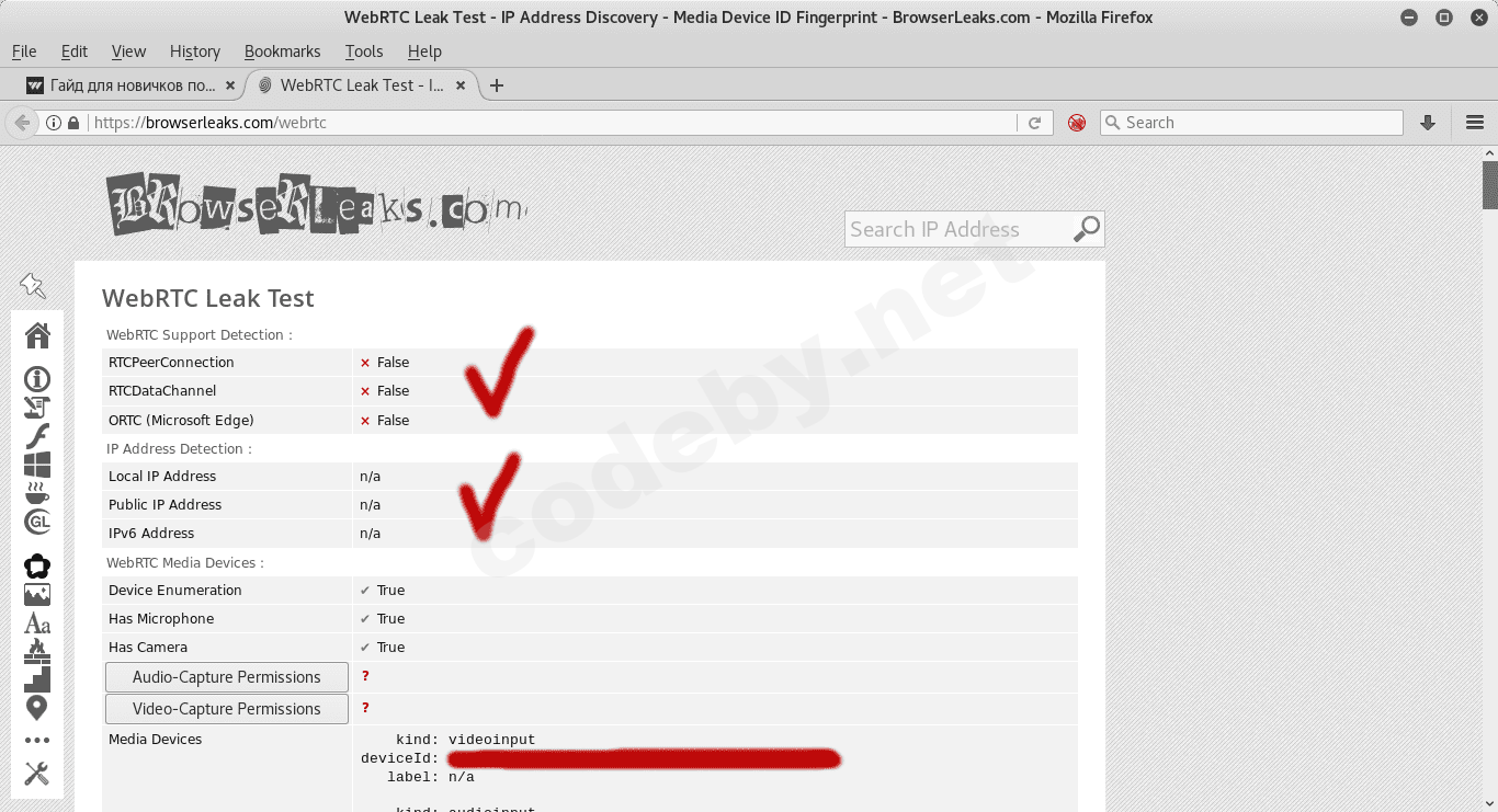 Снимок экрана от 2018-01-05 14-22-57.png