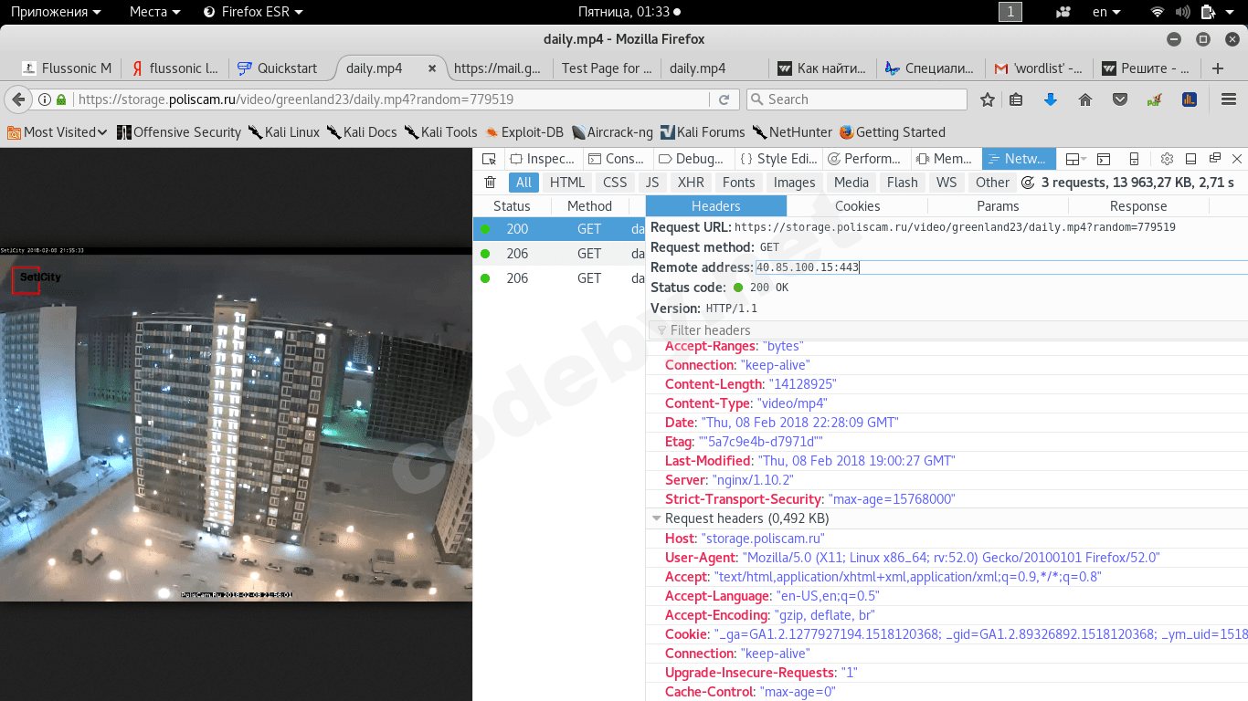 Снимок экрана от 2018-02-09 01-33-14.png
