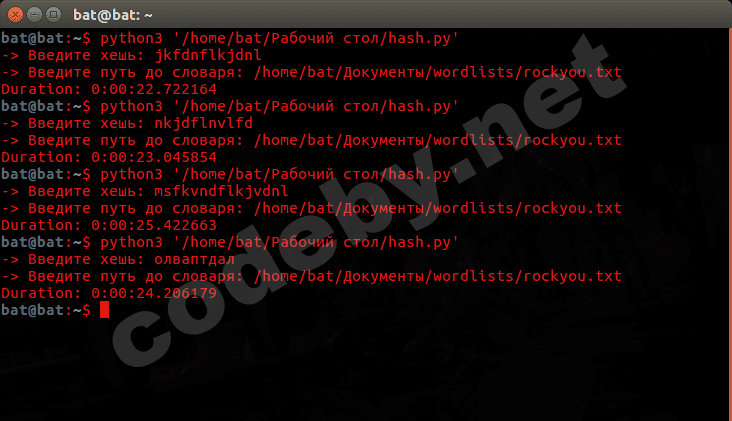 Снимок экрана от 2018-02-17 14-40-11.png