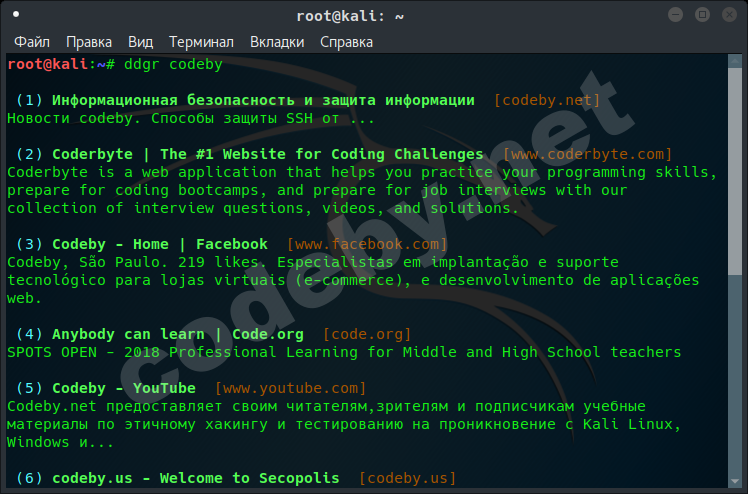Снимок экрана от 2018-07-21 07-27-57.png