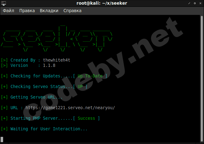 Снимок экрана от 2019-09-20 12-25-35.png