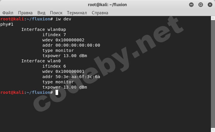 Снимок экрана от 2019-12-02 17-59-07.png