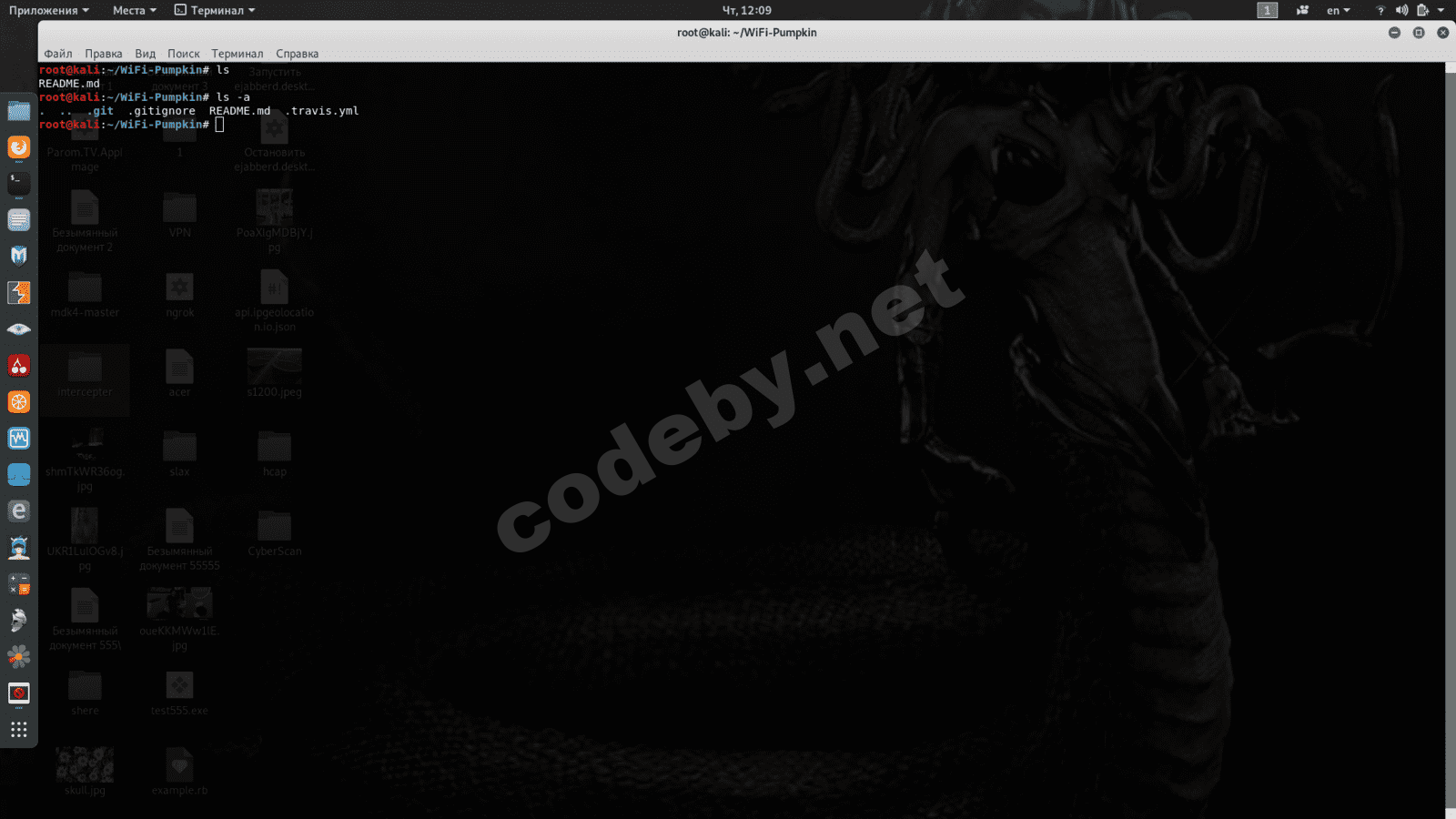 Снимок экрана от 2020-05-14 12-09-48.png