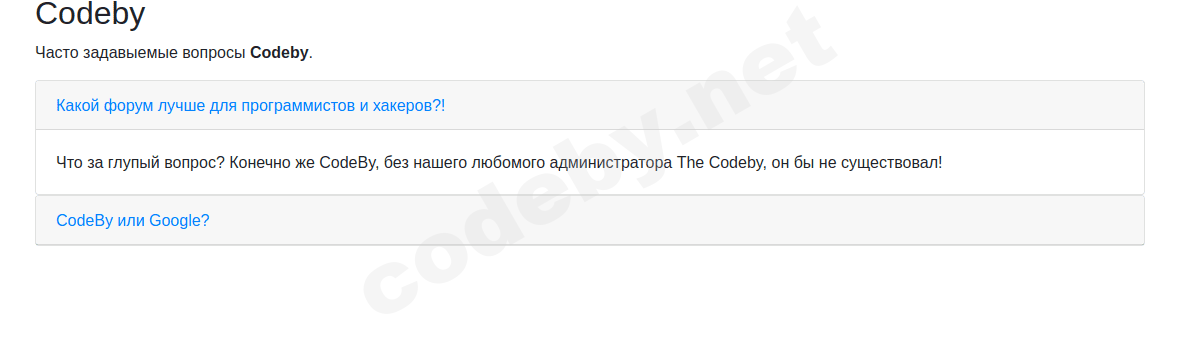 Снимок экрана от 2021-05-09 15-47-49.png