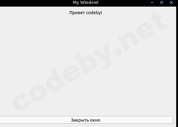 Снимок экрана от 2021-06-07 12-14-07.png