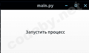 Снимок экрана от 2021-06-12 10-53-10.png