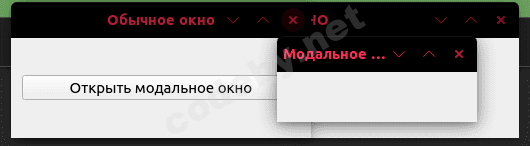 Снимок экрана от 2021-07-03 23-23-34.png