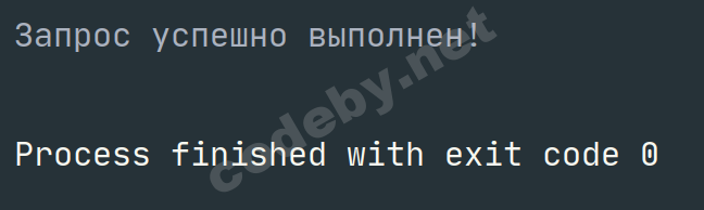 Снимок экрана от 2021-07-19 23-26-09.png